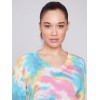 Reversible Cotton Sweater - Multicolor